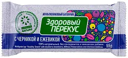 Батончик ЗДОРОВЫЙ ПЕРЕКУС с черникой и ежевикой 55г