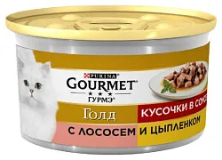 Корм для кошек ГУРМЭ ГОЛД цыпленок лосось в подливе ж/б 85г