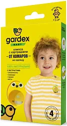 Клипса-подвеска ГАРДЕКС от комаров со сменным картриджем