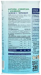 Клетчатка СИБИРСКАЯ КЛЕТЧАТКА льняная с черникой 280г