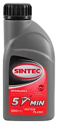 Промывка масляной системы СИНТЕК 5 минут 0.5л