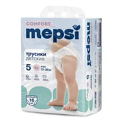 Подгузники-трусики МЕПСИ Комфорт XL 12-20кг 16шт