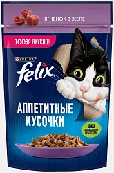 Корм для кошек ФЕЛИКС Аппетитные кусочки с ягненком в желе 75г