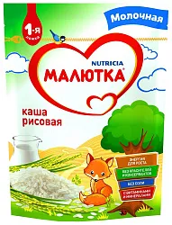 Каша МАЛЮТКА рисовая молочная бзмж 220г