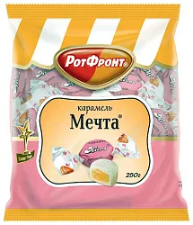 Карамель РОТ ФРОНТ Мечта 250г