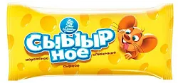 Мороженое СТРАНА ГУЛЛИВЕРИЯ Сыыырное бзмж 55г