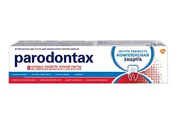 Зубная паста ПАРОДОНТАКС Комплексная защита 50мл