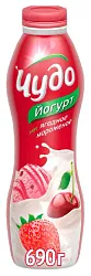 Йогурт ЧУДО Ягодное мороженое бзмж 2.5% 690г