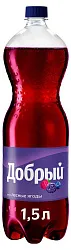 Газ.напиток ДОБРЫЙ Кола лесные ягоды 1.5л