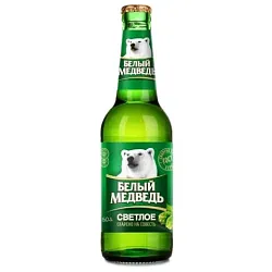 Пиво БЕЛЫЙ МЕДВЕДЬ светлое 5% ст/б 0.45л