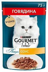Корм для кошек ГУРМЭ Перл говядина в соусе 75г