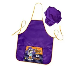 Фартук ХАТБЕР Влад А4 для труда с карманом 53.5*44.5см арт.NFn_25061