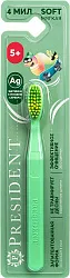 Зубная щетка ПРЕЗИДЕНТ Детская мягкая от 5 лет