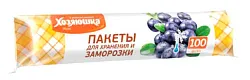 Пакеты для хранения и заморозки ХОЗЯЮШКА МИЛА на втулке 25*40см 100шт