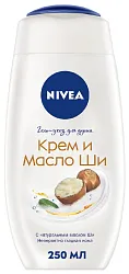 Гель для душа НИВЕЯ Крем и Масло Ши 250мл