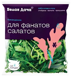 Салат БЕЛАЯ ДАЧА Руккола 65г