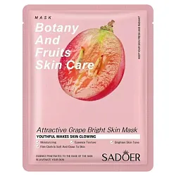 Маска для лица САДОЕР с экстрактом винограда тканевая