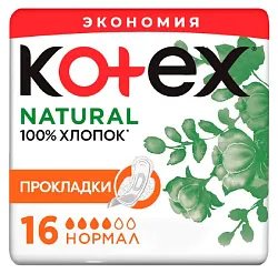 Прокладки КОТЕКС Нэчурал нормал 16шт