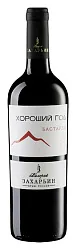 Вино ХОРОШИЙ ГОД Бастардо красное сух 10-12% ст/б 0.75л