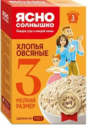 Хлопья ЯСНО СОЛНЫШКО овсяные №3 карт/уп 350г