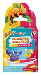Бомбочка БАФФИ Хамелеон с сюрпризом желто-малиновая 70г