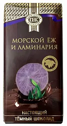 Шоколад ПРИМОРСКИЙ КОНДИТЕР с ламинарией и морским ежом 100г