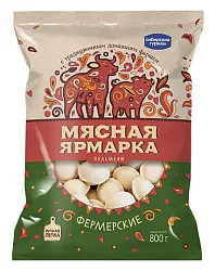 Пельмени МЯСНАЯ ЯРМАРКА Фермерские 800г
