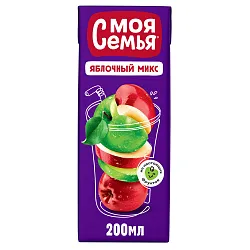 Напиток сокосодержащий МОЯ СЕМЬЯ Яблочный микс 0.2л