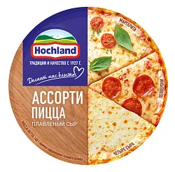Сыр плавленый ХОХЛАНД Ассорти пицца бзмж 55% 140г