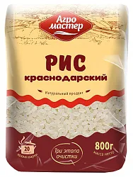 Рис АГРОМАСТЕР круглозерный м/у 800г
