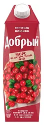 Морс ДОБРЫЙ виноград клюква 1л
