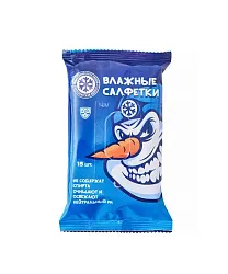 Влажные салфетки ХК СИБИРЬ с антибактериальным эффектом 15шт