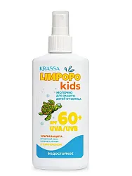 Молочко солнцезащитное КРАССА Лимпопо детское с пантенолом спрей SPF 60+