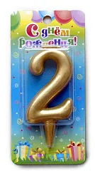 Свеча тортовая СФЕРА цифра 2 золото