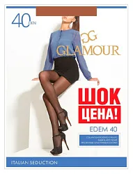 Колготки ГЛАМУР Эдем 40ден дайно 2
