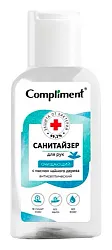 Санитайзер для рук КОМПЛИМЕНТ Очищающий с маслом чайного дерева 50мл