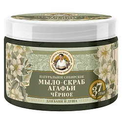 Мыло-скраб РЕЦЕПТЫ БАБУШКИ АГАФЬИ Натуральное черное 300мл