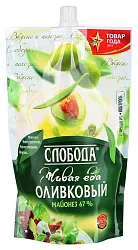 Майонез СЛОБОДА Оливковый д/пак 400мл
