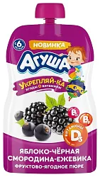 Пюре АГУША яблоко смородина ежевика м/у 80г