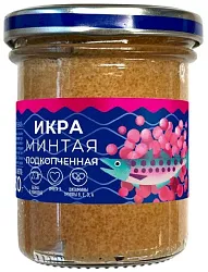 Икра минтая ПУТИНА подкопченая пробойная ст/б 130г