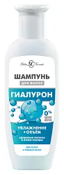Шампунь НЕВСКАЯ КОСМЕТИКА Гиалурон 250мл