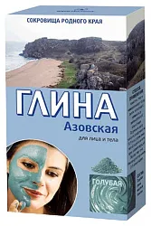 Глина ФИТО КОСМЕТИК Азовская голубая 100г