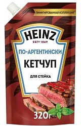 Кетчуп ХАЙНЦ по-аргентински д/пак 320г