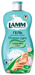 Средство для мытья посуды ЛАММ Пион и алоэ вера 450мл