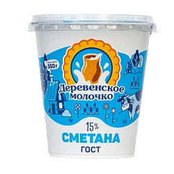 Сметана ДЕРЕВЕНСКОЕ МОЛОЧКО бзмж 15% стакан 350г