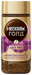 Кофе НЕСКАФЕ Голд Альта Рика ст/б 170г