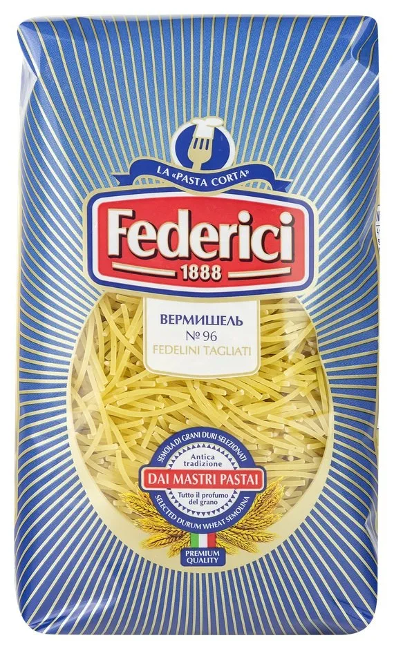 Мак.изделия ФЕДЕРИЧИ Вермишель м/у 400г