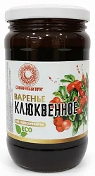 Варенье СОЛНЕЧНЫЙ КРУГ клюквенное ст/б 400г