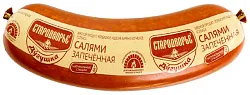 Салями СТАРОДВОРЬЕ Дугушка запеченная 1кг