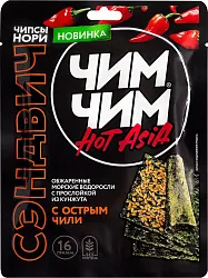 Чипсы-нори ЧИМ-ЧИМ Сэндвич с острым чили м/у 16г